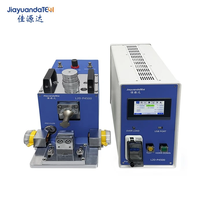 Ultrasonic Battery Tab Welding (3)